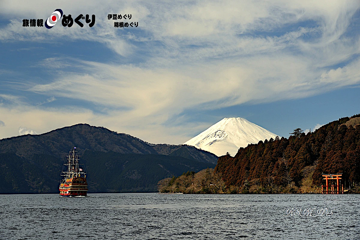 芦ノ湖からの富士山