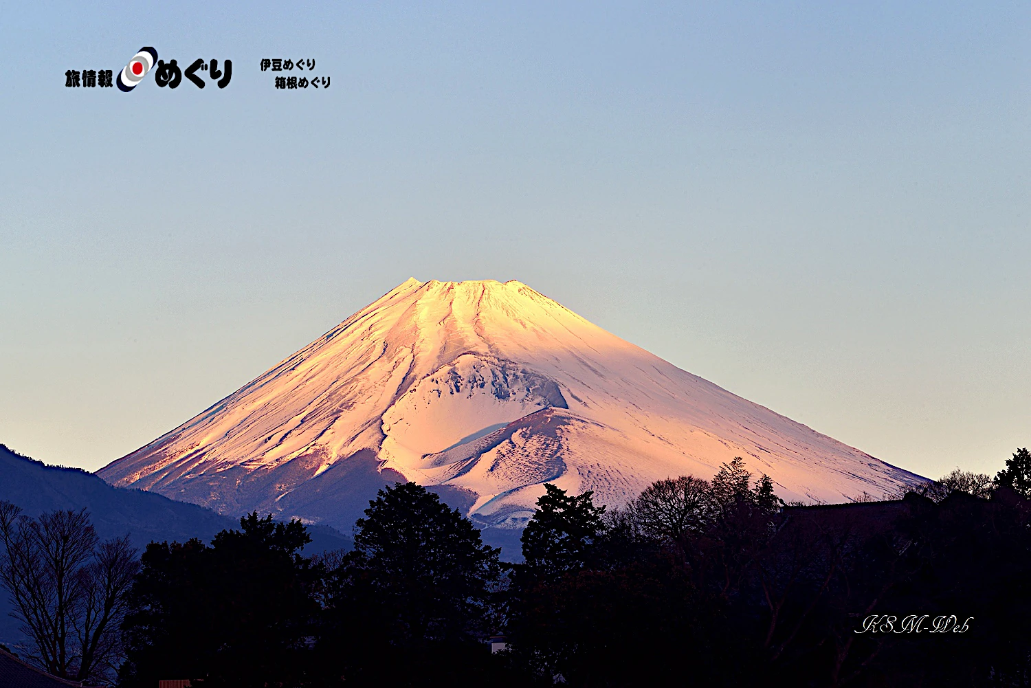 三島からの富士山