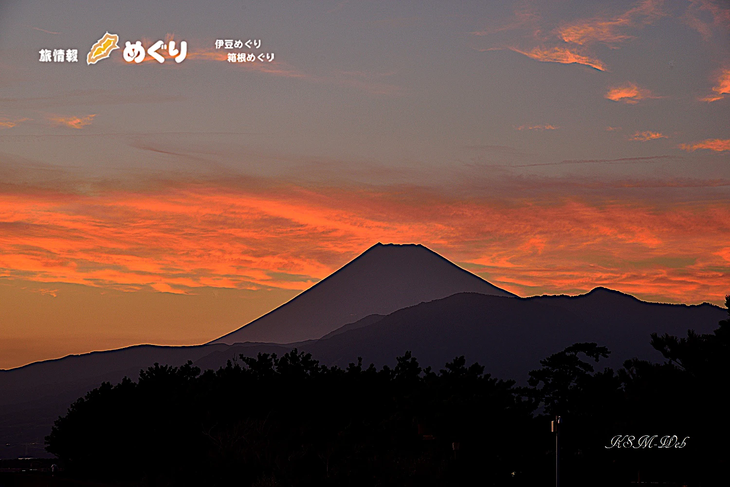 沼津千本浜からの富士山