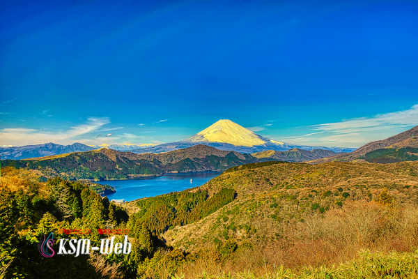 箱根大観山の写真