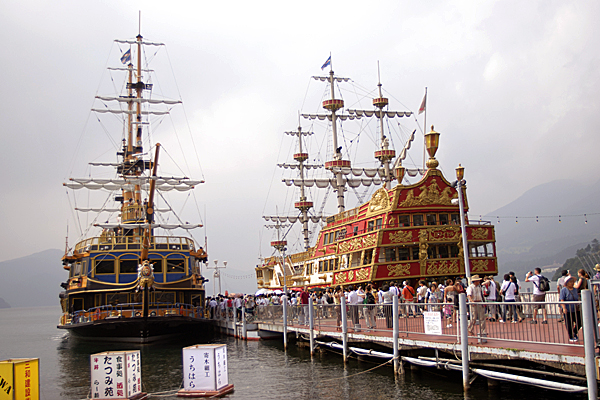 箱根海賊船の写真