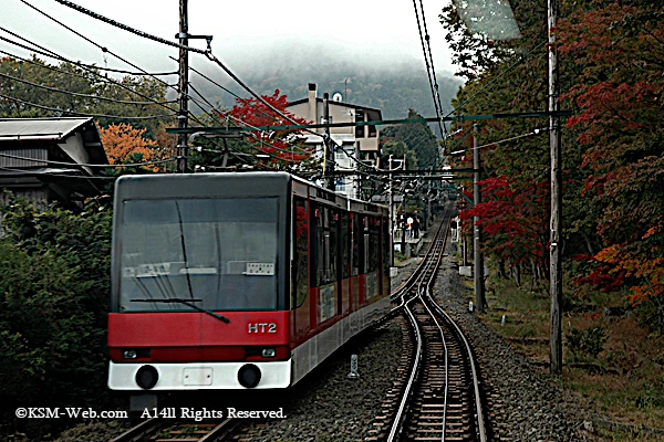 箱根登山ケーブルカーの写真