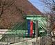 箱根写真美術館の写真