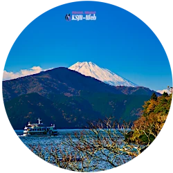 箱根芦ノ湖の写真