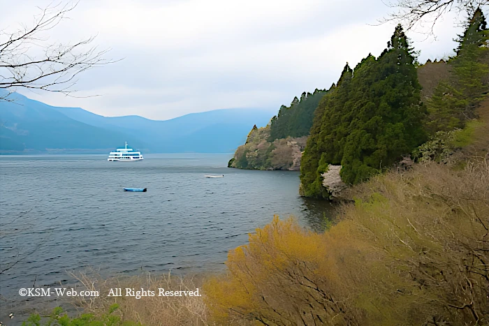 芦ノ湖 芦ノ湖遊覧船