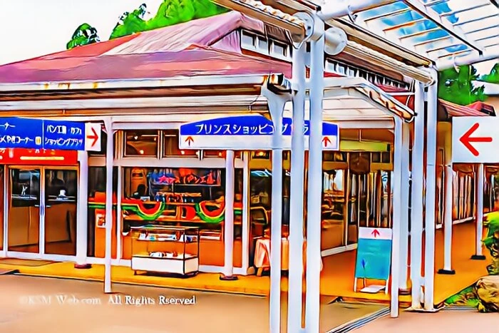 プリンスショピングプラザ
