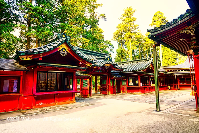 箱根神社お札所/納札所