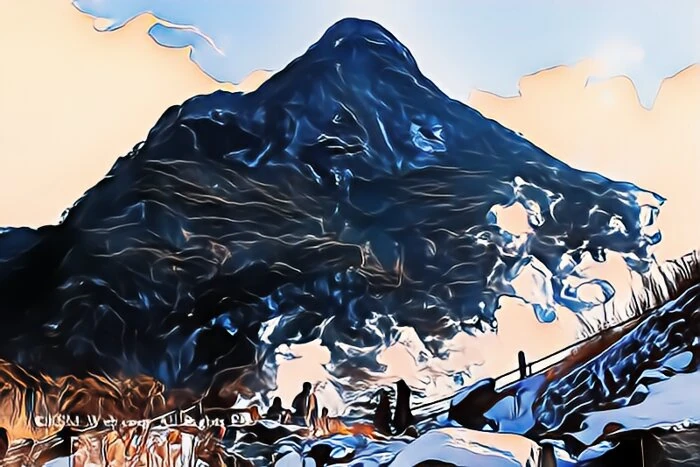 冠ヶ岳
