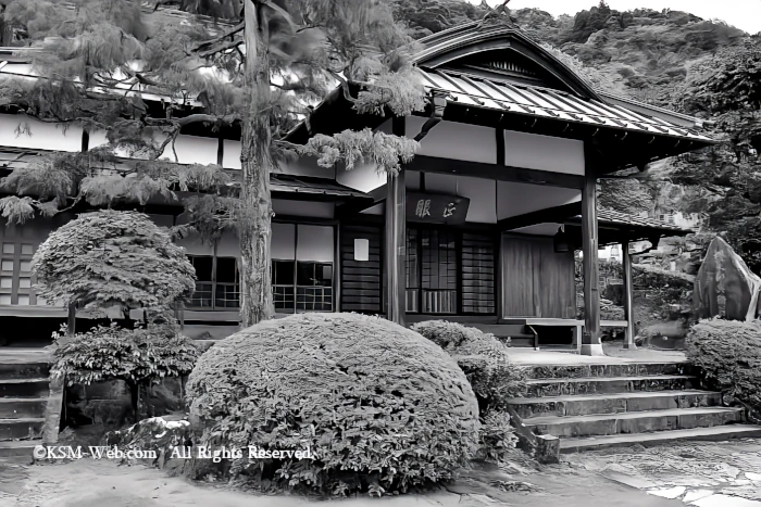 箱根正眼寺の本堂