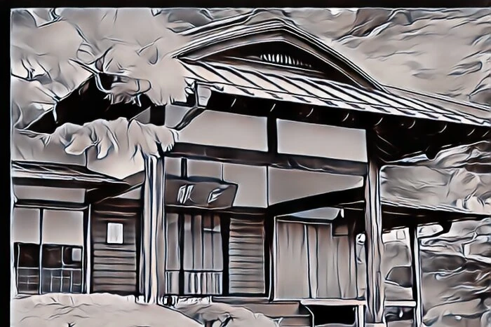 箱根正眼寺の入口