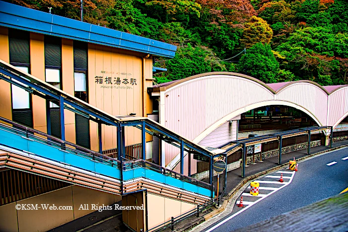 箱根湯本駅