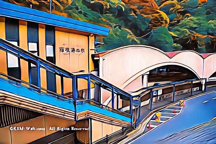 箱根湯本駅