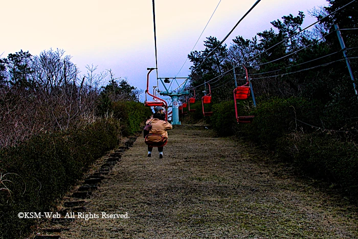 小室山公園 小室山公園リフト