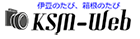 ロゴ