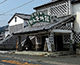 下田開国記念博物館の写真