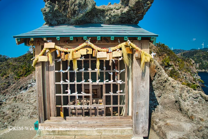 石廊崎 熊野神社