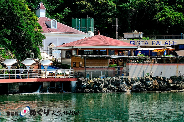 下田海中水族館