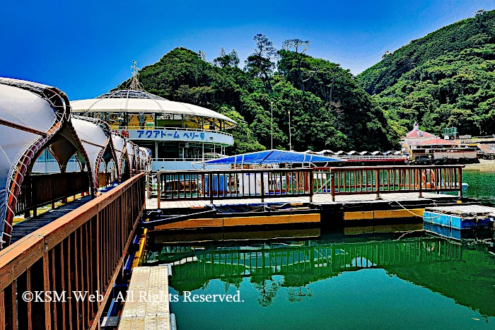 下田海中水族館