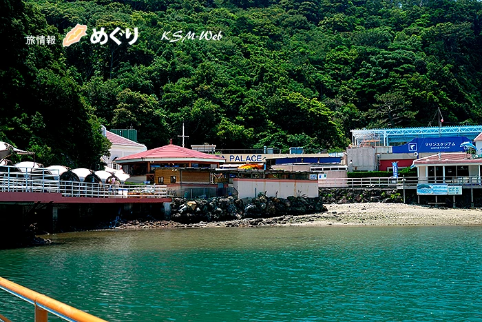 下田海中水族館