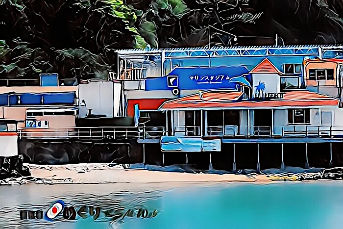 下田海中水族館