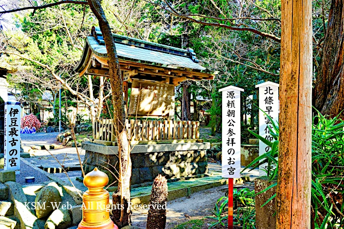 武将参拝のお宮