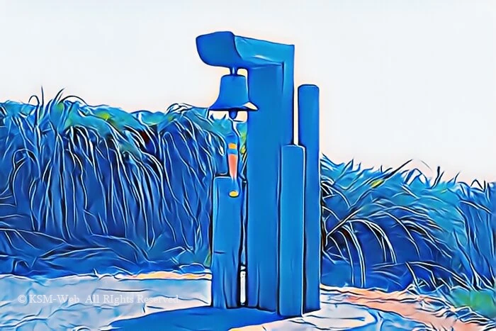 ユウスゲ公園 愛の鐘（旧設置）