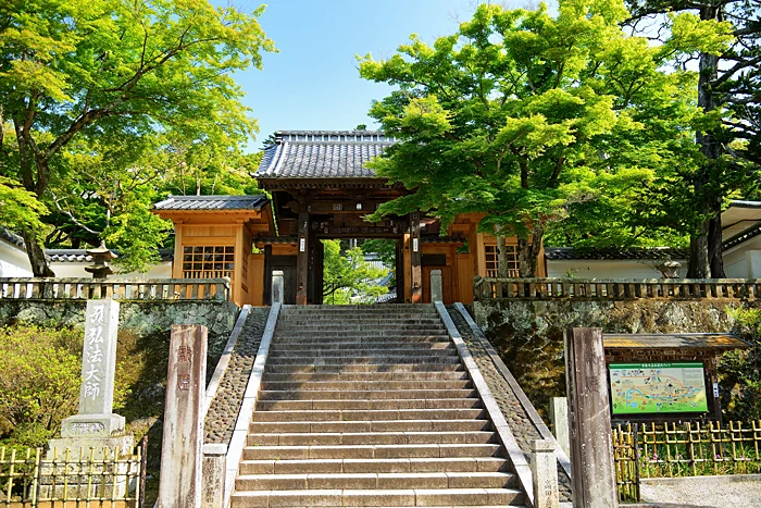 修禅寺 山門