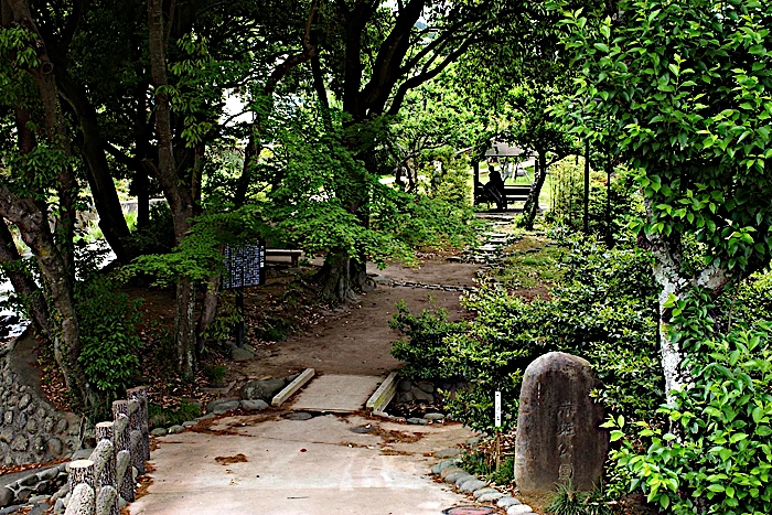 修善寺温泉 赤蛙公園