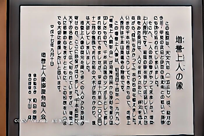 image7