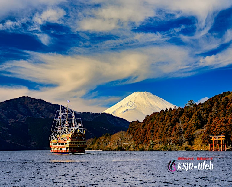 箱根芦ノ湖からの富士山