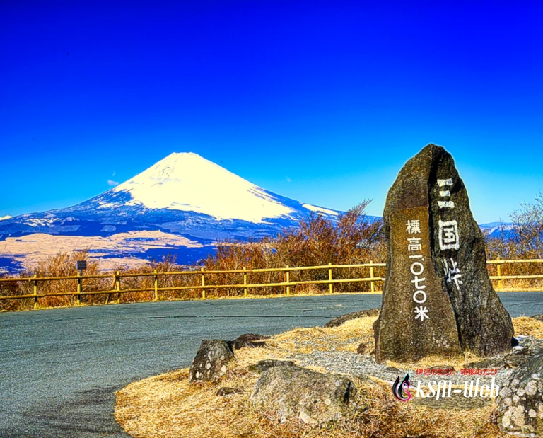 芦ノ湖スカイラインからの富士山