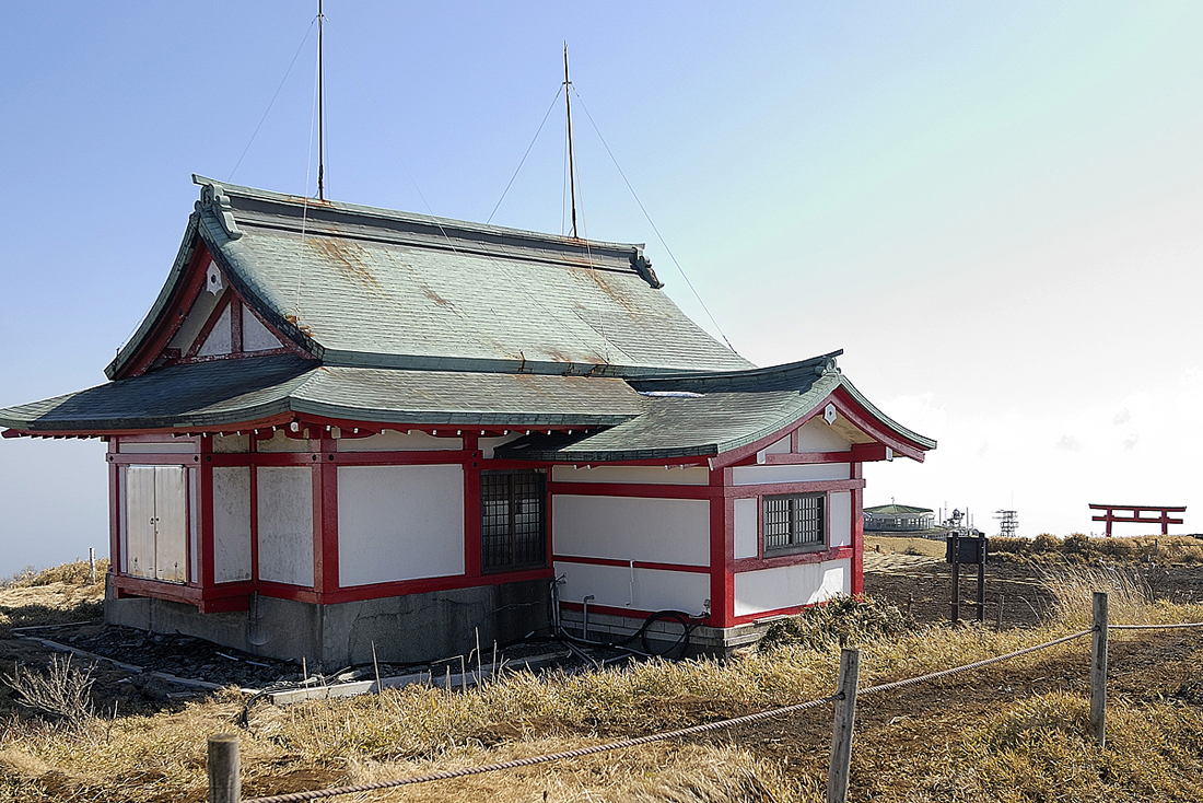 箱根元宮神社