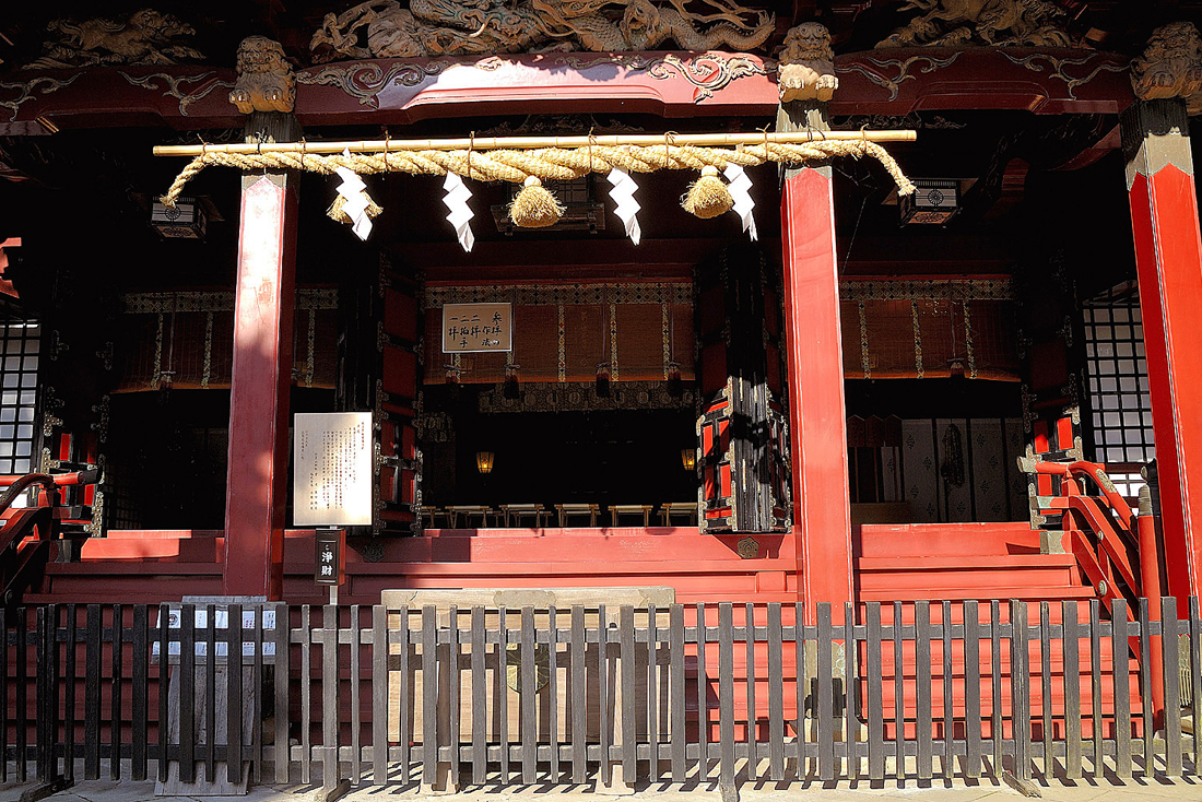 伊豆山神社