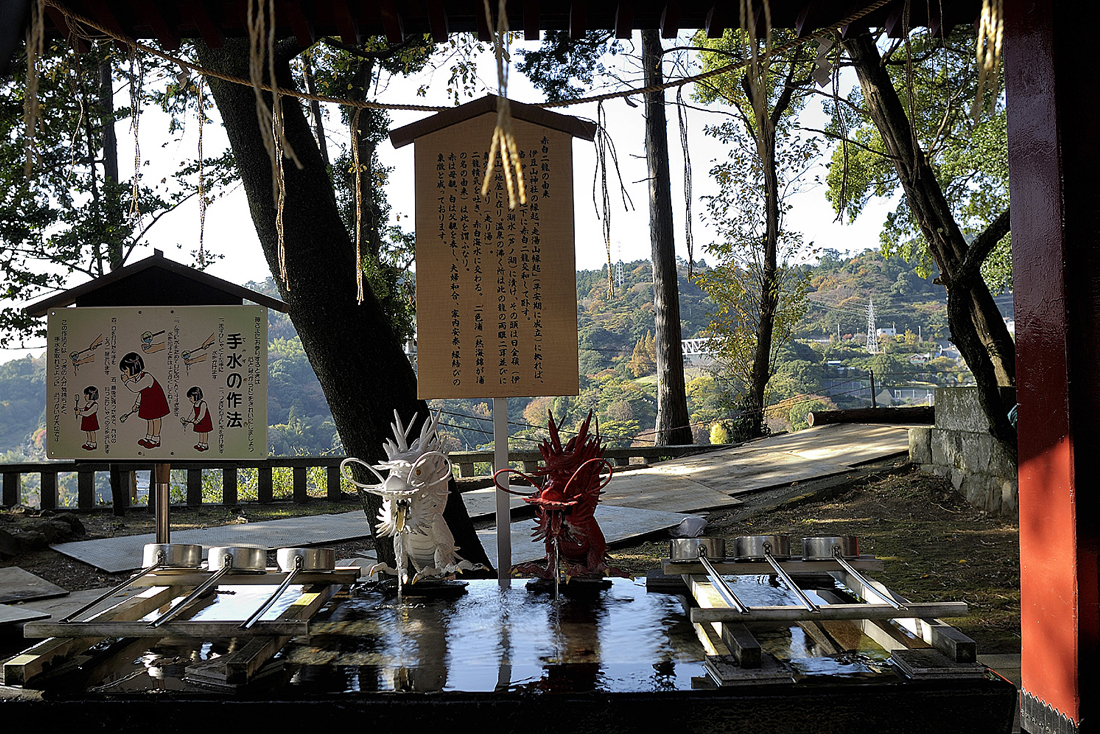 伊豆山神社