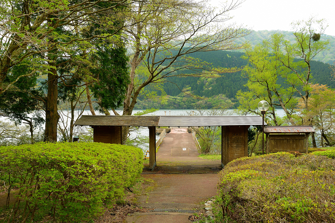 九頭龍神社（本宮）