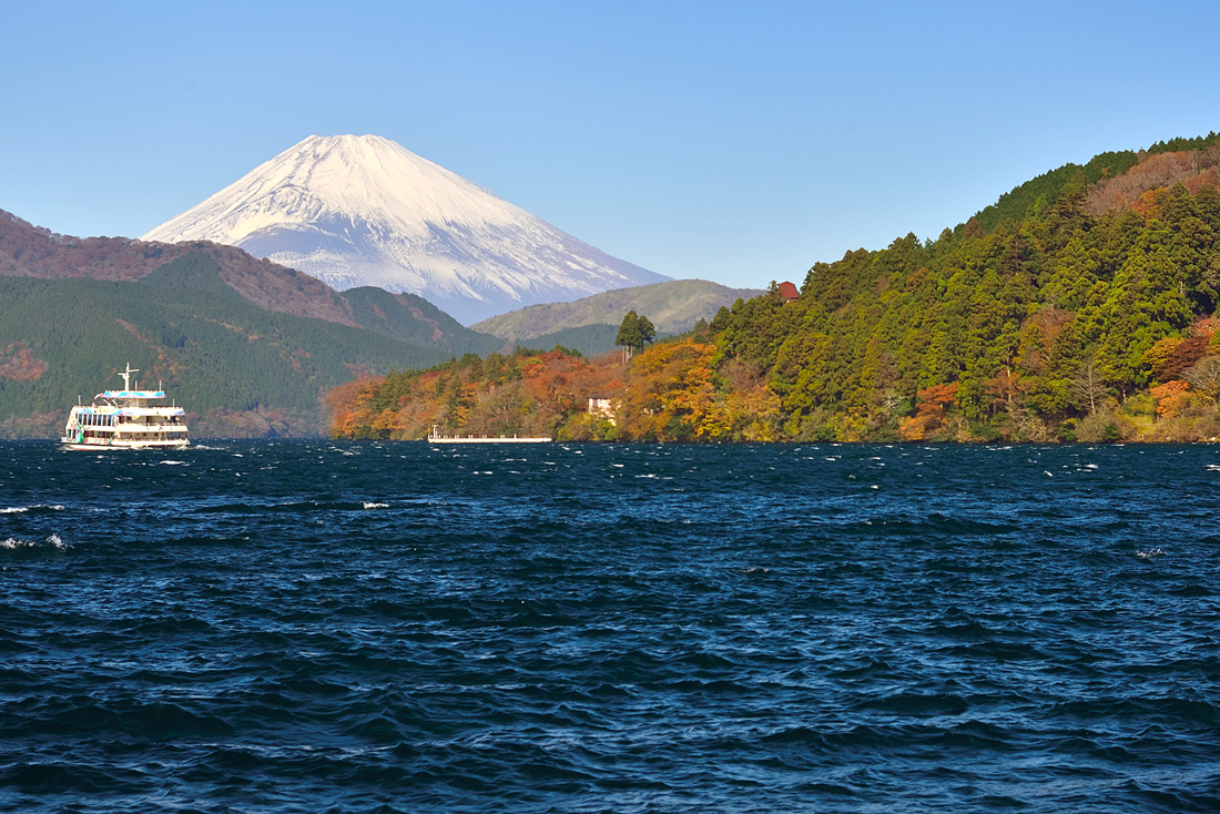 箱根美術の紅葉