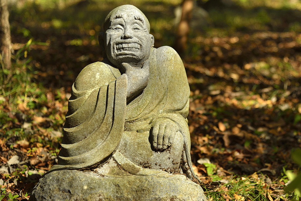 箱根長安寺の紅葉