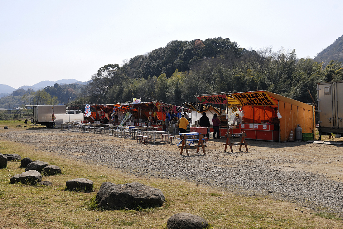 狩野川さくら公園