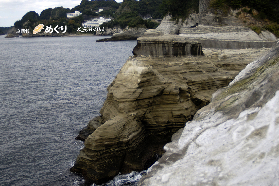 沢田公園 露天風呂