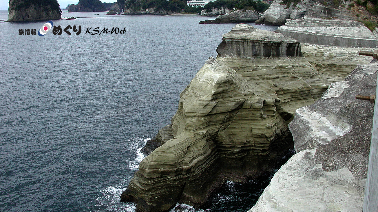 沢田公園 露天風呂