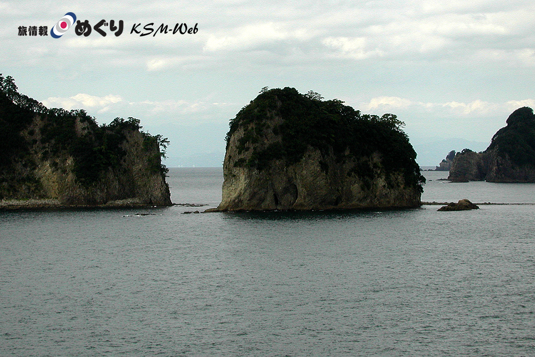 沢田公園 露天風呂