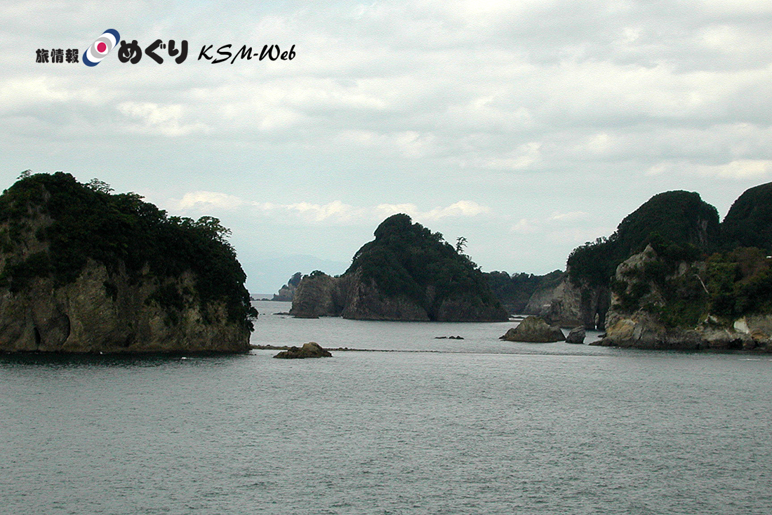 沢田公園 露天風呂