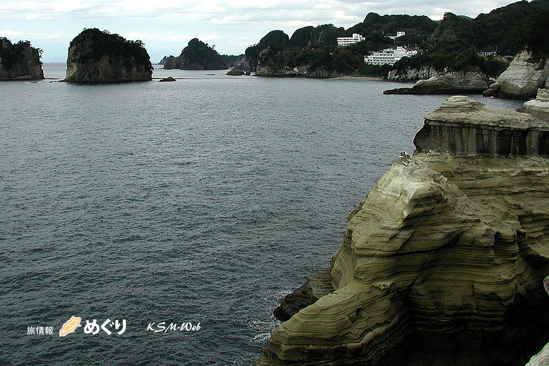 沢田公園 露天風呂