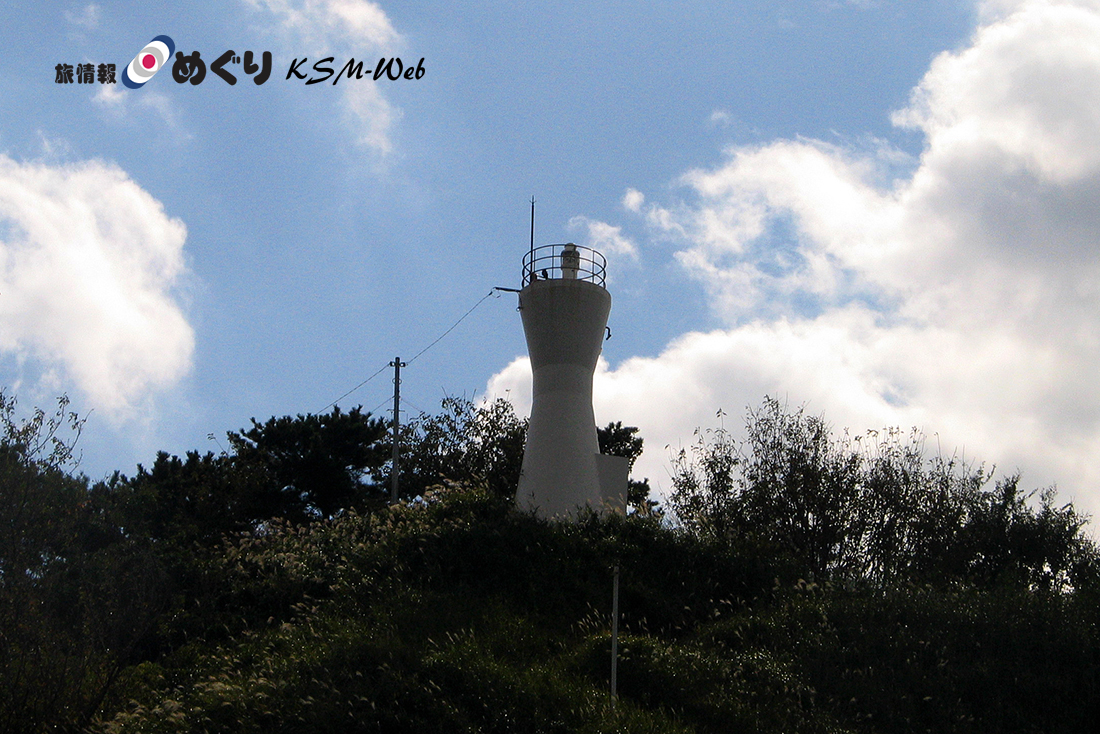 沢田公園 露天風呂