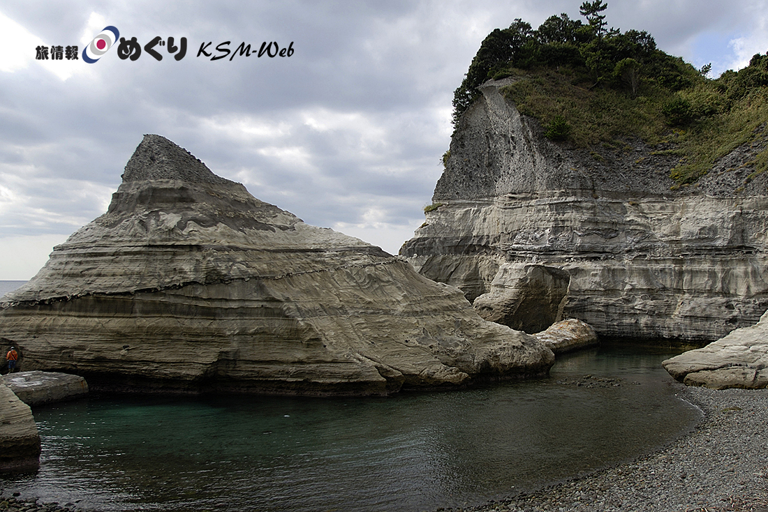 沢田公園 露天風呂