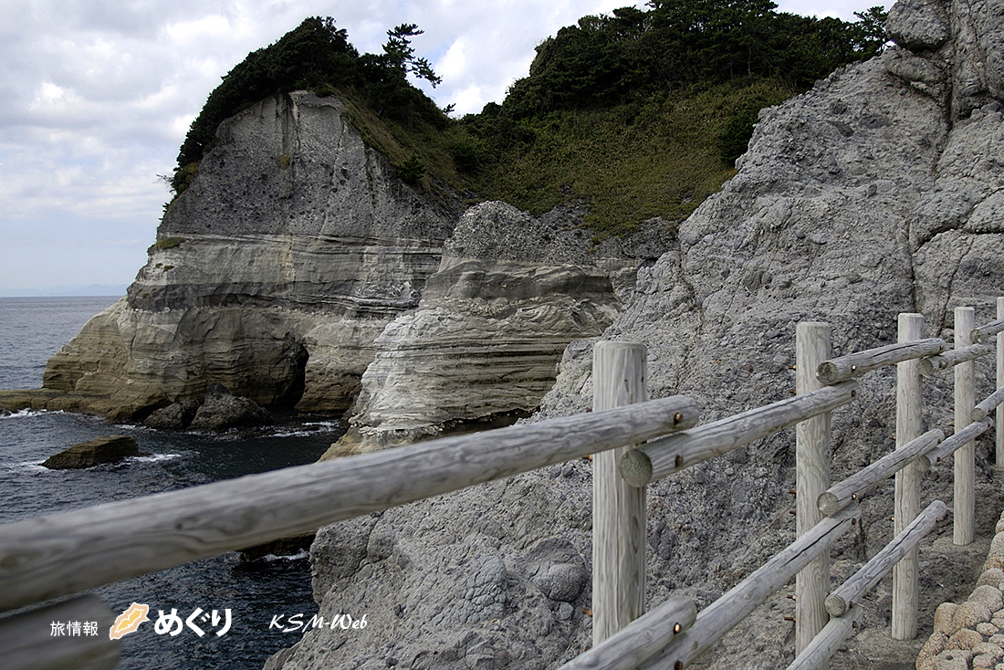 沢田公園 露天風呂