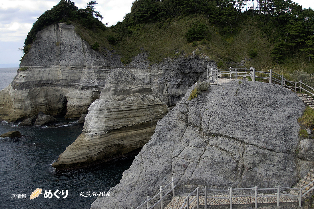 沢田公園 露天風呂