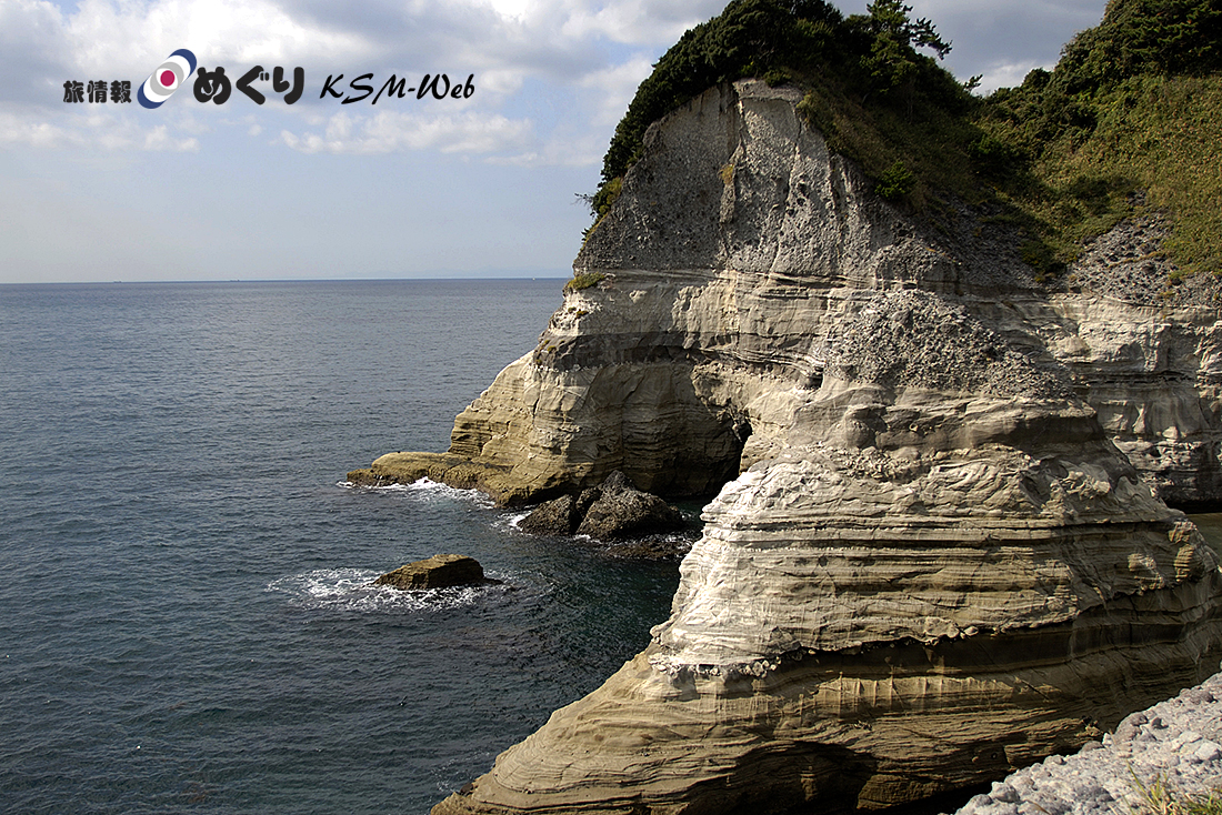 沢田公園 露天風呂