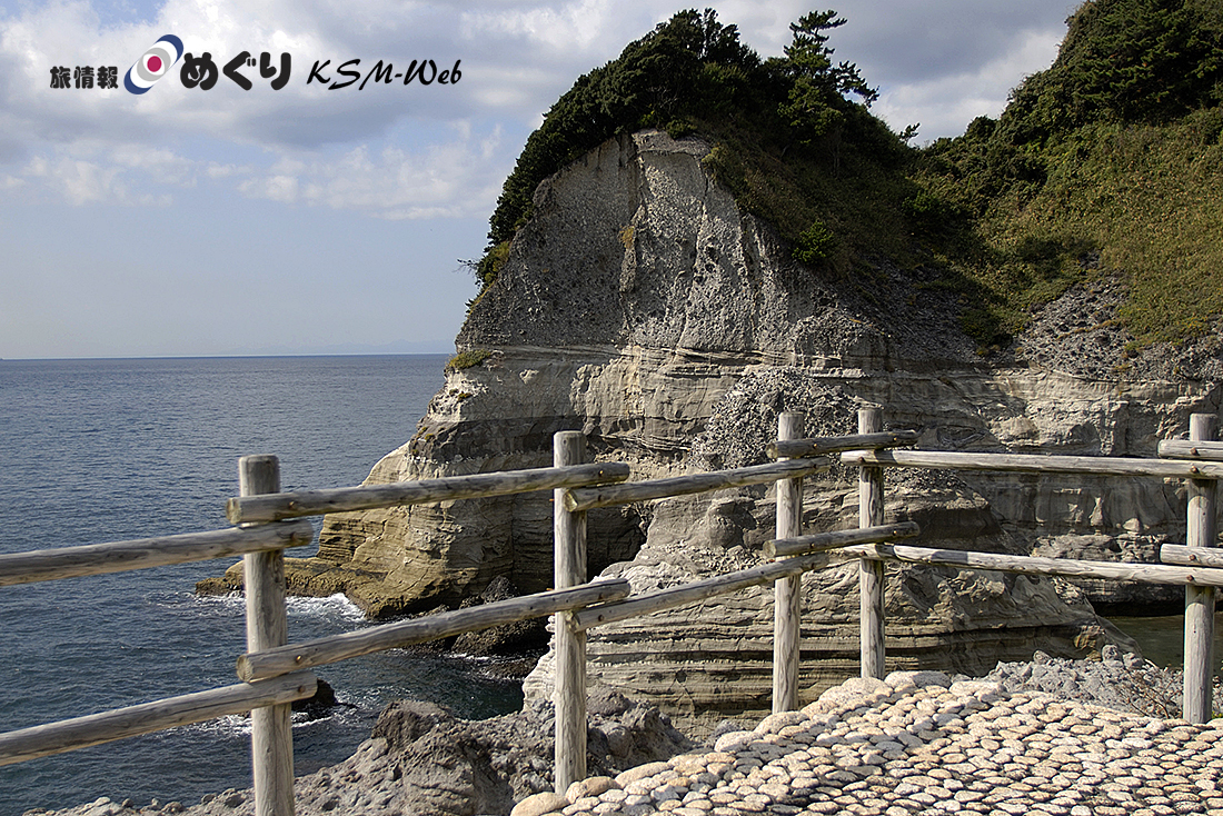 沢田公園 露天風呂
