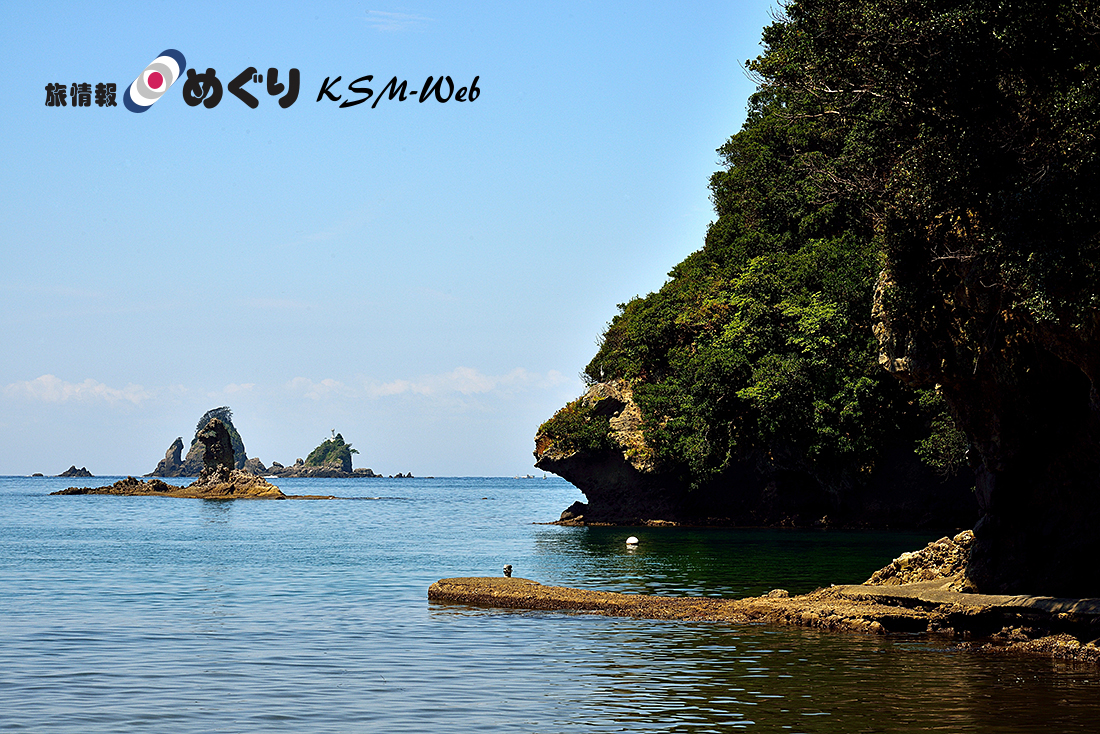 田子海岸からの景観